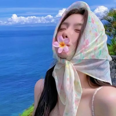 曼哈塔